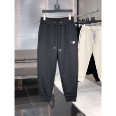 Prada Long Pants